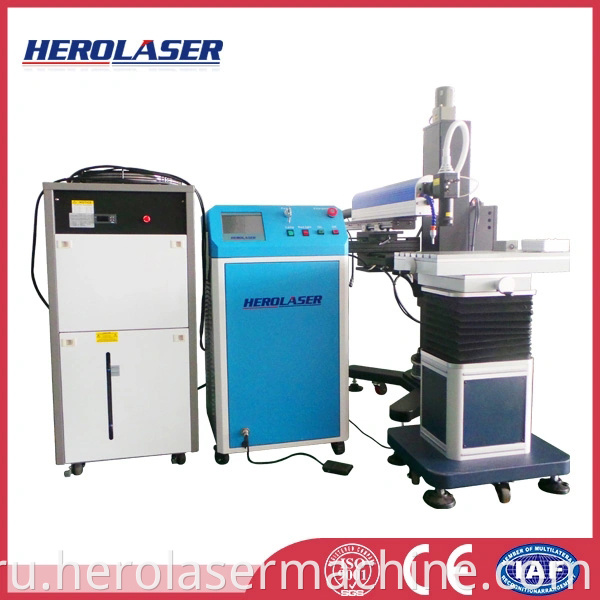 Plastic Laser Welding Machines